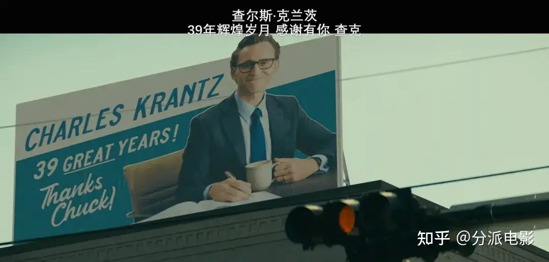 《查克的一生》奇幻悬疑,顶级男神新作太“销魂”