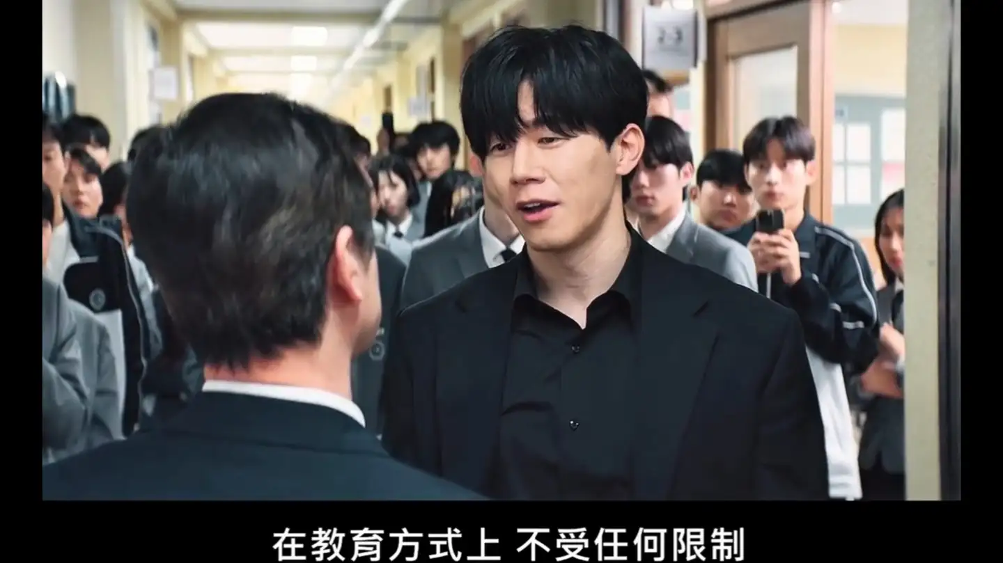 如何看待韩国因韩剧《铁拳教育》而筹备成立教权局，算不算敢拍的韩剧对现实的影响？