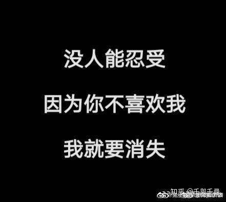 有啊,他粉丝一系列的操作让我觉得他粉丝巴不得他死,别人只想他糊而已