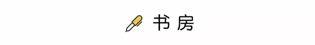 135平美式风格装修，入门第一眼便心动，全屋精致轻奢，通顶衣柜更显大气！(图13)