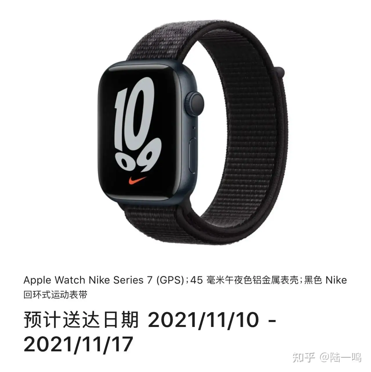 苹果Apple Watch Series 7 实际上手体验如何？ - 知乎