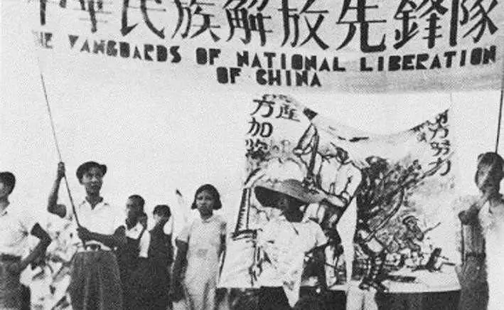中国抗日战争前期（1931—1938）囯内外大事集- 知乎
