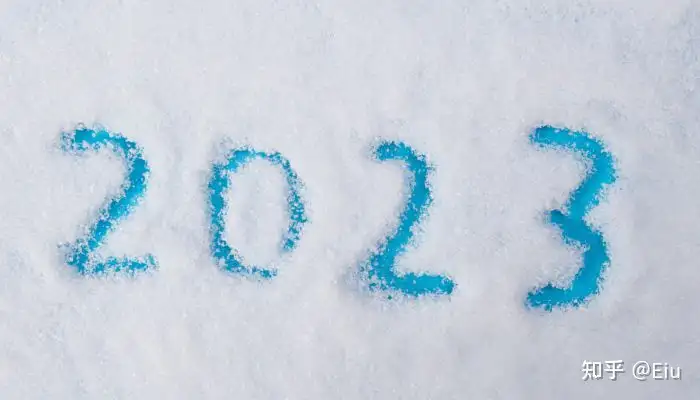 2023年放假安排时间公布-2023年放假调休