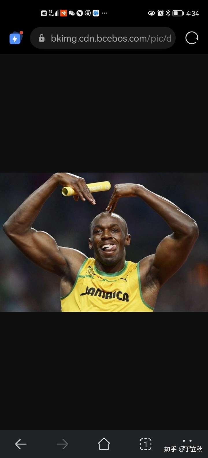 强烈推理博尔特同款发型