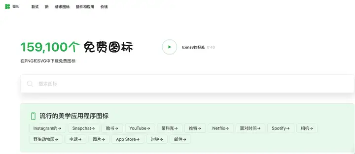 国内有那些真正免费的平面设计素材网站?17 国内有那些真正免费的平面设计素材网站?