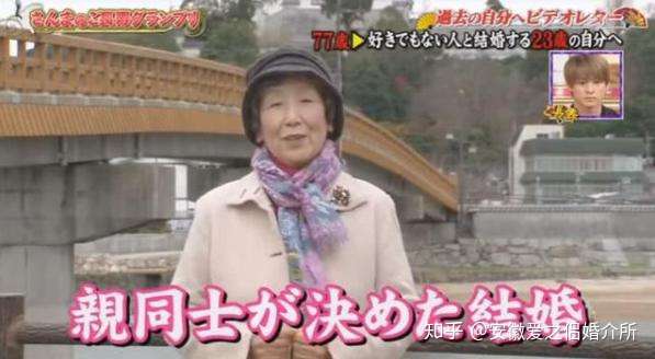 你究竟会选择你爱的人还是爱你的人结婚 听听77岁孝子奶奶的回答 知乎