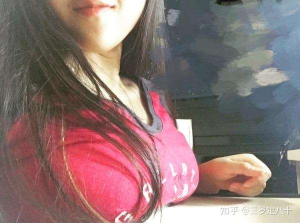 不穿bra比较舒服,但是不穿的话胸又很沉很难受,该怎么办?