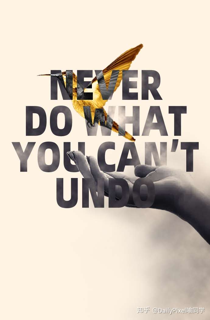 请教大佬这张海报用ps怎么做出来的呢