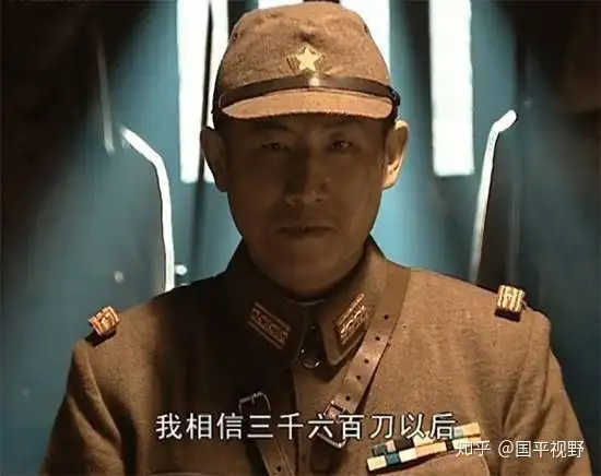 关于 亮剑 独立团保卫干事朱子明为何不诈降 知乎