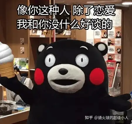 520文案100句---999