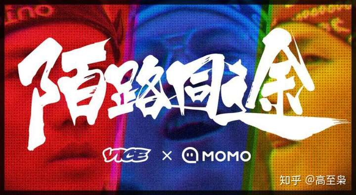 如何评价cblock的新歌很高兴认识你