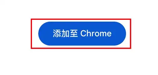 超20万人使用！最强开源浏览器Workflow插件【内置3300+模版】效率又起飞了～