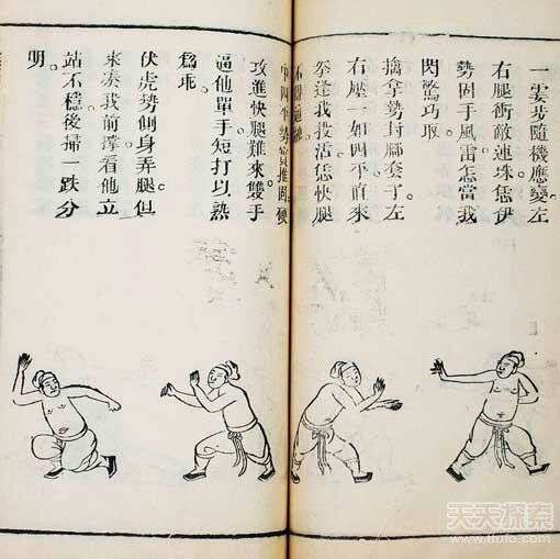 谁能告诉我明末的将才武科的详细内容,是不是如果实