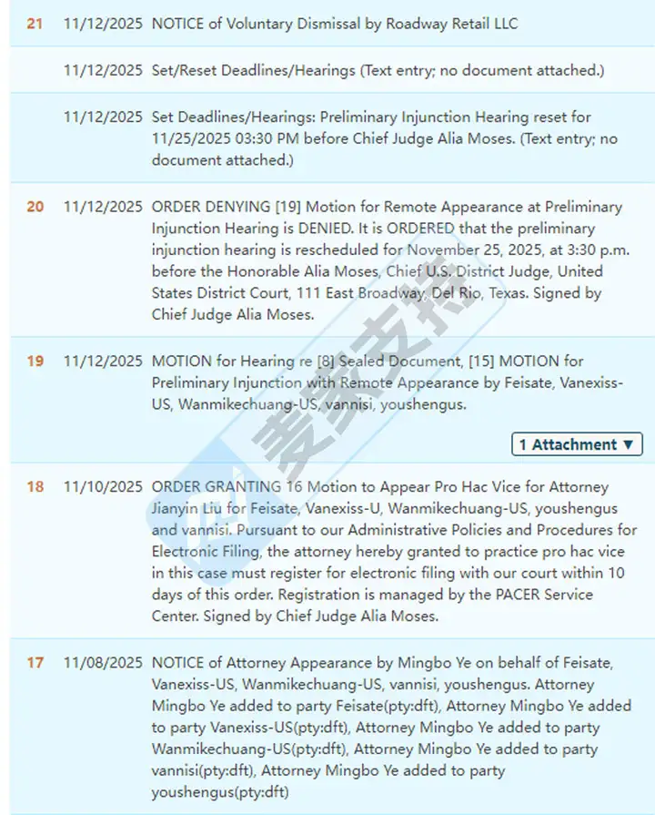 25-cv-00494,亚马逊46店被起诉TRO冻结！这面镜子有什么来头？