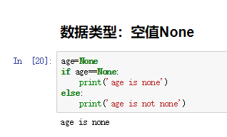 从0到1学Python(数据分析入门) 从0到1学Python(数据分析入门)