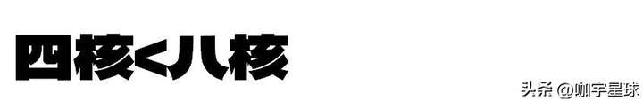 抖音直播需要哪些设备？一个新手怎么做直播带货