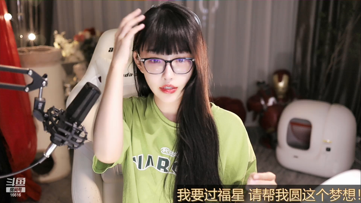 vivi小小酥录像素材下载2024-05-16-2223|米娜娜