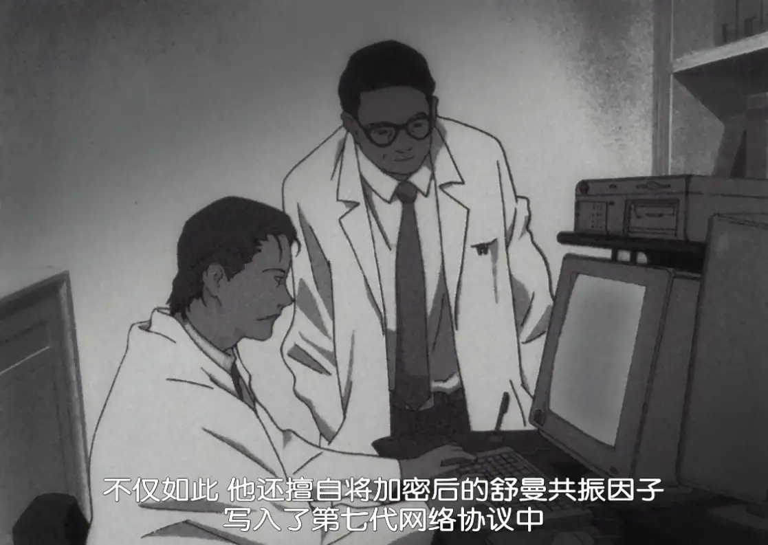 解读《玲音》以及一些发散的展开- 知乎