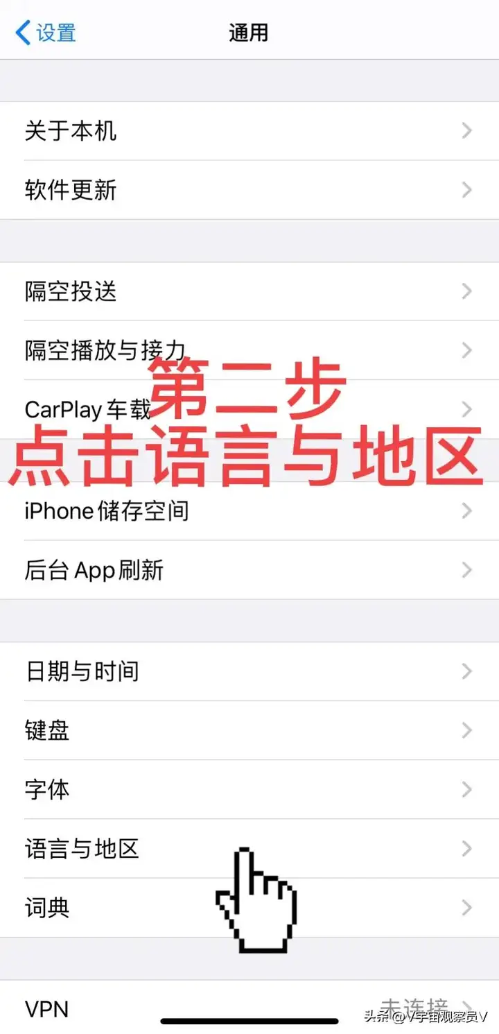 苹果wifi开关灰色点不了（wifi键灰色打不开的解决教程）