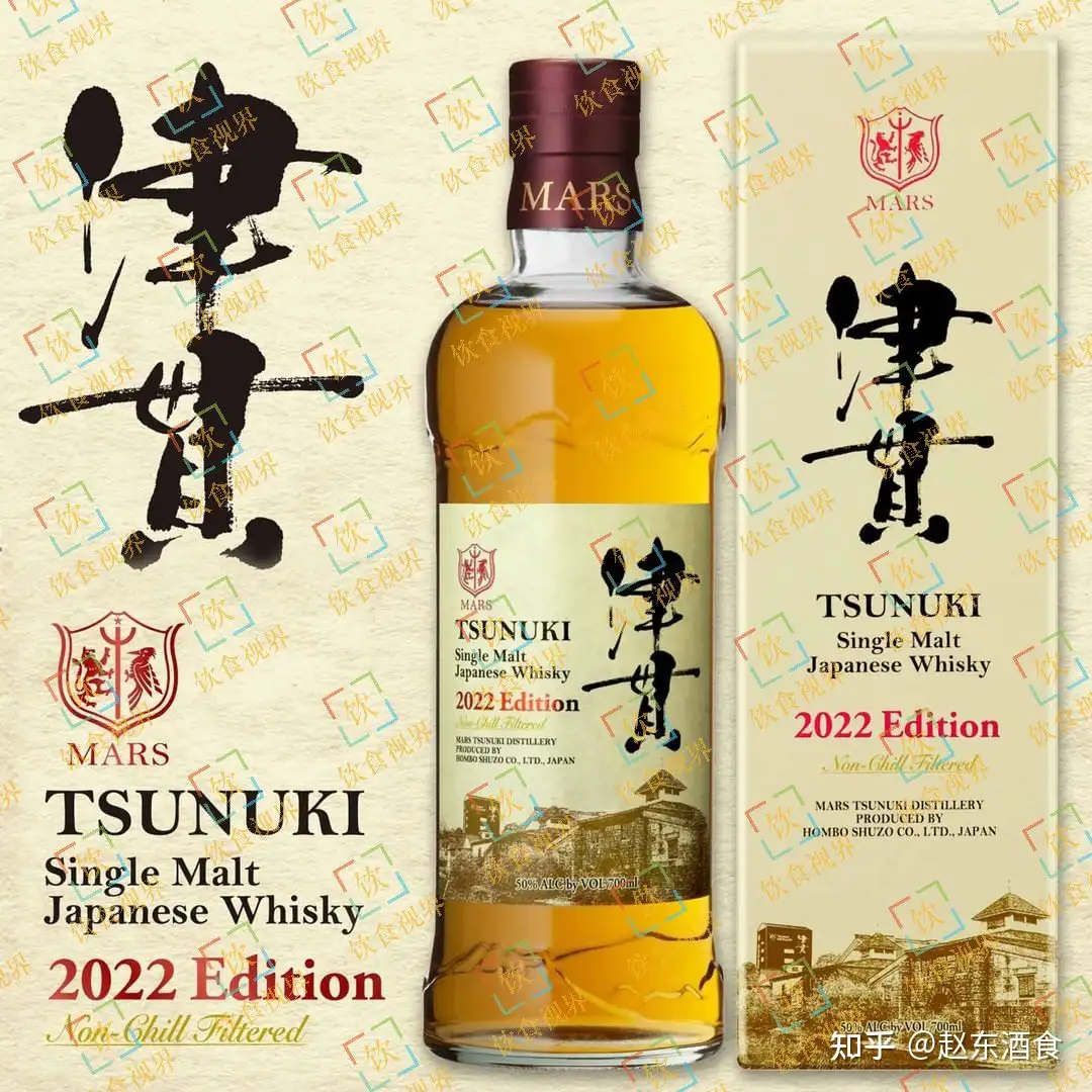 日本津貫酒厂年度威士忌系列2023年款现身! - 知乎