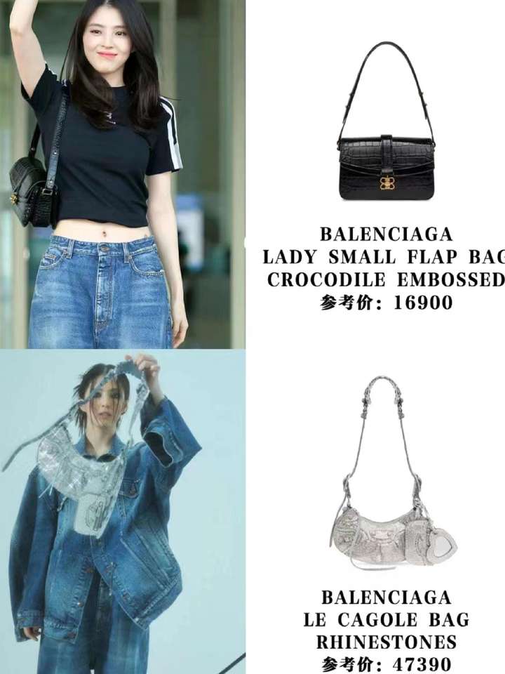 balenciaga是什么档次？balenciaga的衣服贵吗