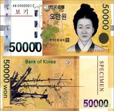 护照去户籍所在地出入境管理处办理 拿上本人身份证 户口本 200元韩国