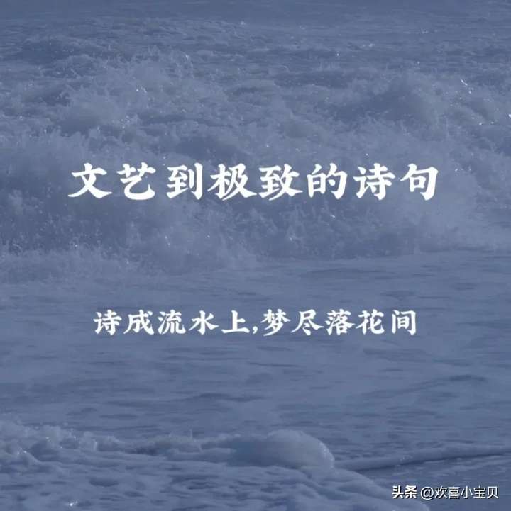 彼方尚有荣光在什么意思？彼方尚有荣光在是暗恋嘛