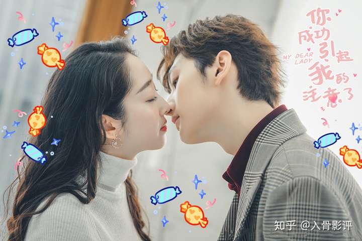 1人 赞同了该文章 《你成功引起我的注意了》是由蒋梦婕和刘特主演的