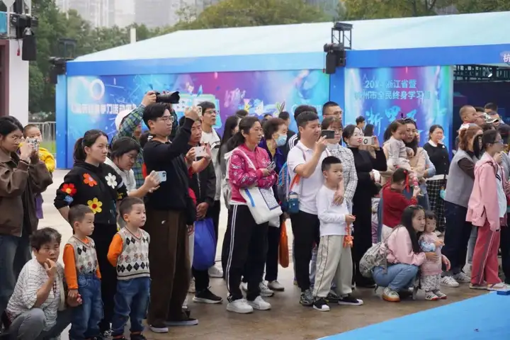 知识无界梦有光 智慧人生绘新章 | 我校参加浙江省暨杭州市全民终身学习活动周(图27) 知识无界梦有光 智慧人生绘新章 | 我校参加浙江省暨杭州市全民终身学习活动周(图27)