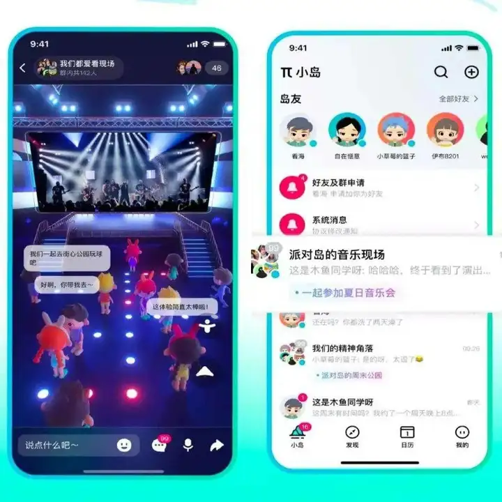这都可以(字节跳动董事长张一鸣哪里人)字节跳动ceo张一鸣,张一鸣卸任字节跳动法人;陆正耀彻底出局瑞幸咖啡股权争夺战;苹果创有史以来最高单季营收|邦早报, 这都可以(字节跳动董事长张一鸣哪里人)字节跳动ceo张一鸣,张一鸣卸任字节跳动法人;陆正耀彻底出局瑞幸咖啡股权争夺战;苹果创有史以来最高单季营收|邦早报,