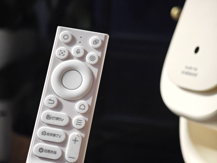 告别手动调画!哈趣Q1 Pro Max 650CVIA高亮巨幕,同价位LCD投影顶流