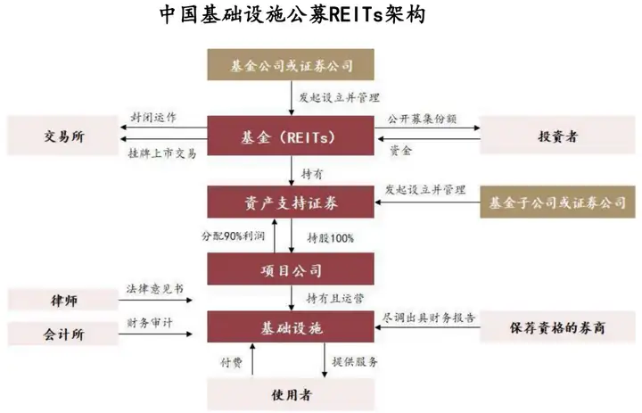 干货满满（喆的含义取名）曌喆的意思，(图8)