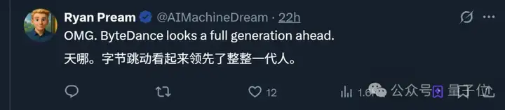 字节把GPT-4o级图像生成能力开源了！