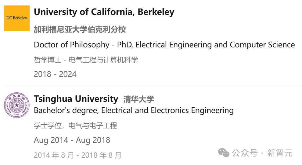 刚刚，英伟达任命新首席研究科学家！95后，本科来自清华