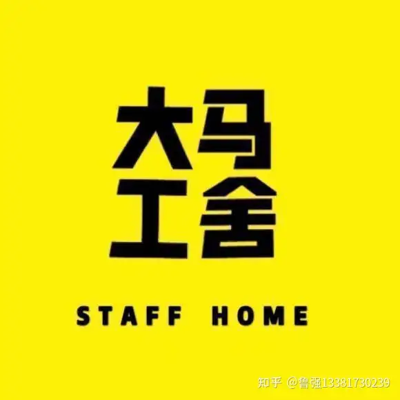 多少钱可以在成都供卵（北京几百人学生实习住宿怎么安排）