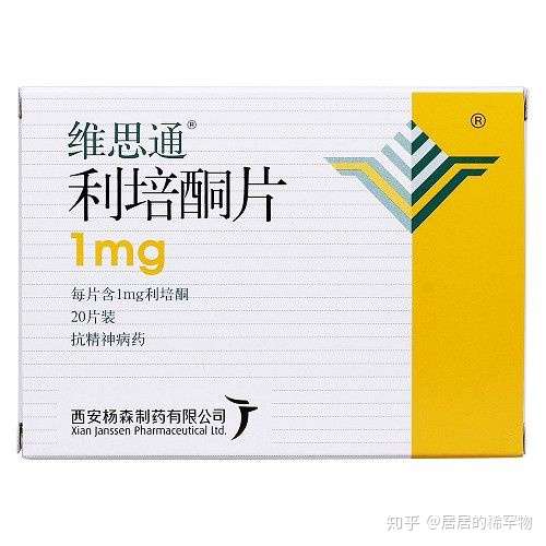 抑郁症可以好吗?