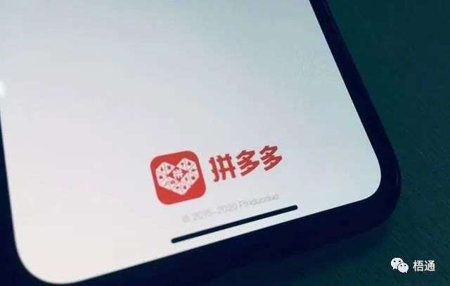 多多钱包免密支付怎么取消？多多钱包怎么关闭不了