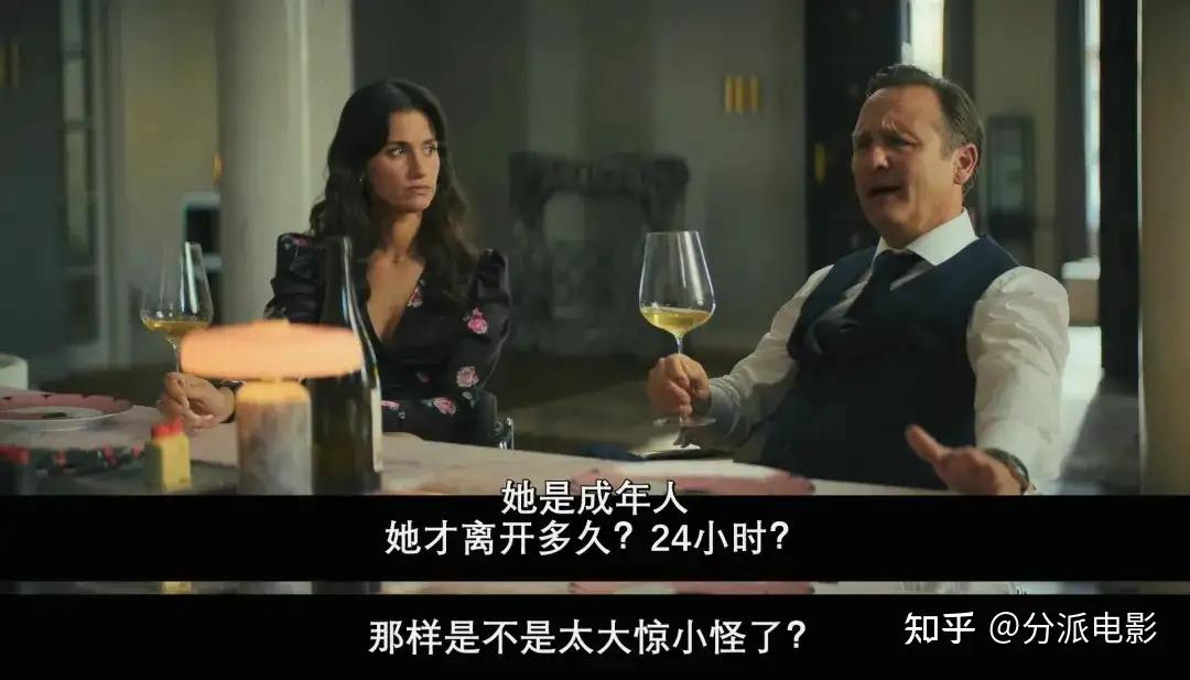 《深居叵测》一口气刷6集,Netflix高能悬疑黑马