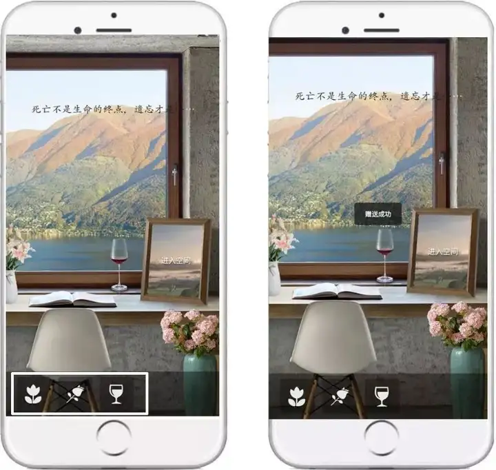 清明如何网上祭祀 ll 深圳发布网上祭扫平台！一分钟教你学会如何使用