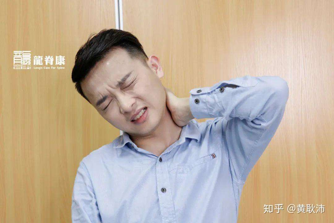 颈椎间盘突出需要手术吗 什么情况下建议手术 知乎