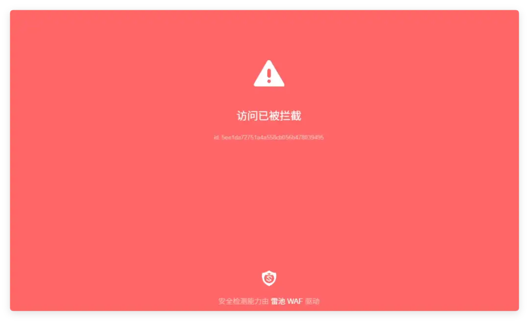 国产飞牛系统 FNOS 修复重大安全漏洞后未发公告，如何看待这种信息披露方式？