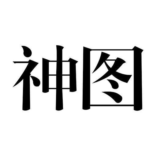 淘宝详情页是750还是790？详情页750和790的区别