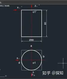 正等轴测图圆柱的画法图片