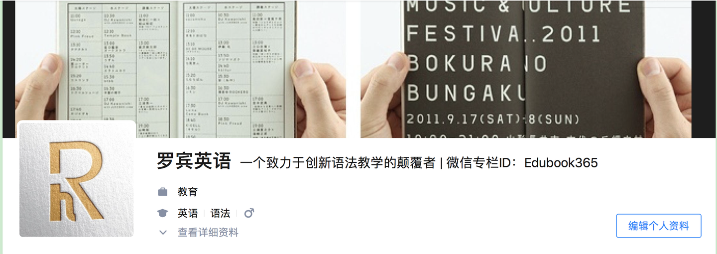 Mr Mrs Ms Miss 究竟有何区别 知乎