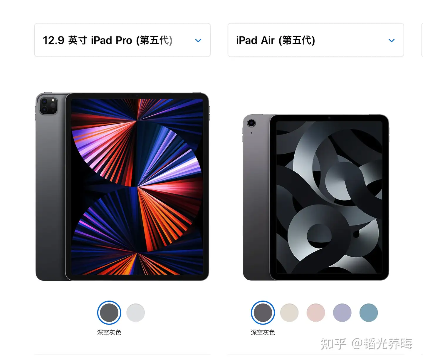 同样是M1 芯片，iPad Air 5 和iPad Pro 2021 要如何选择？ - 知乎