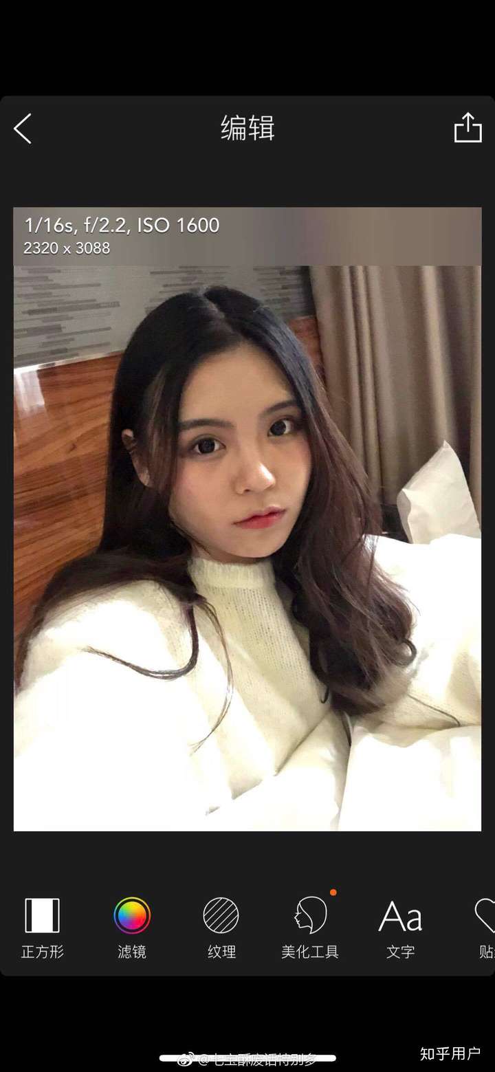 如何评价晋江作者七宝酥=马甲乃浮云以侵犯他人利益被删除?