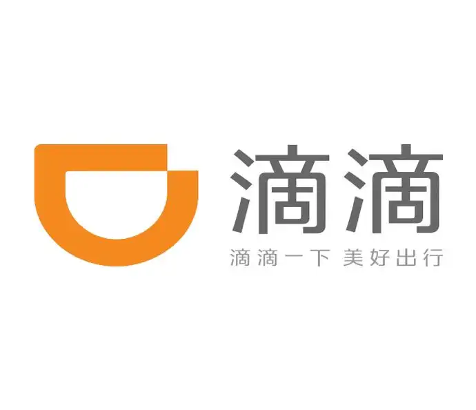 身价280亿的滴滴出行CEO——程维