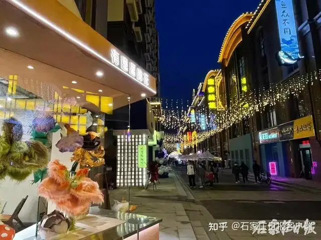 假期首日餐饮休闲消费较为火热（放假第一餐） 第4张