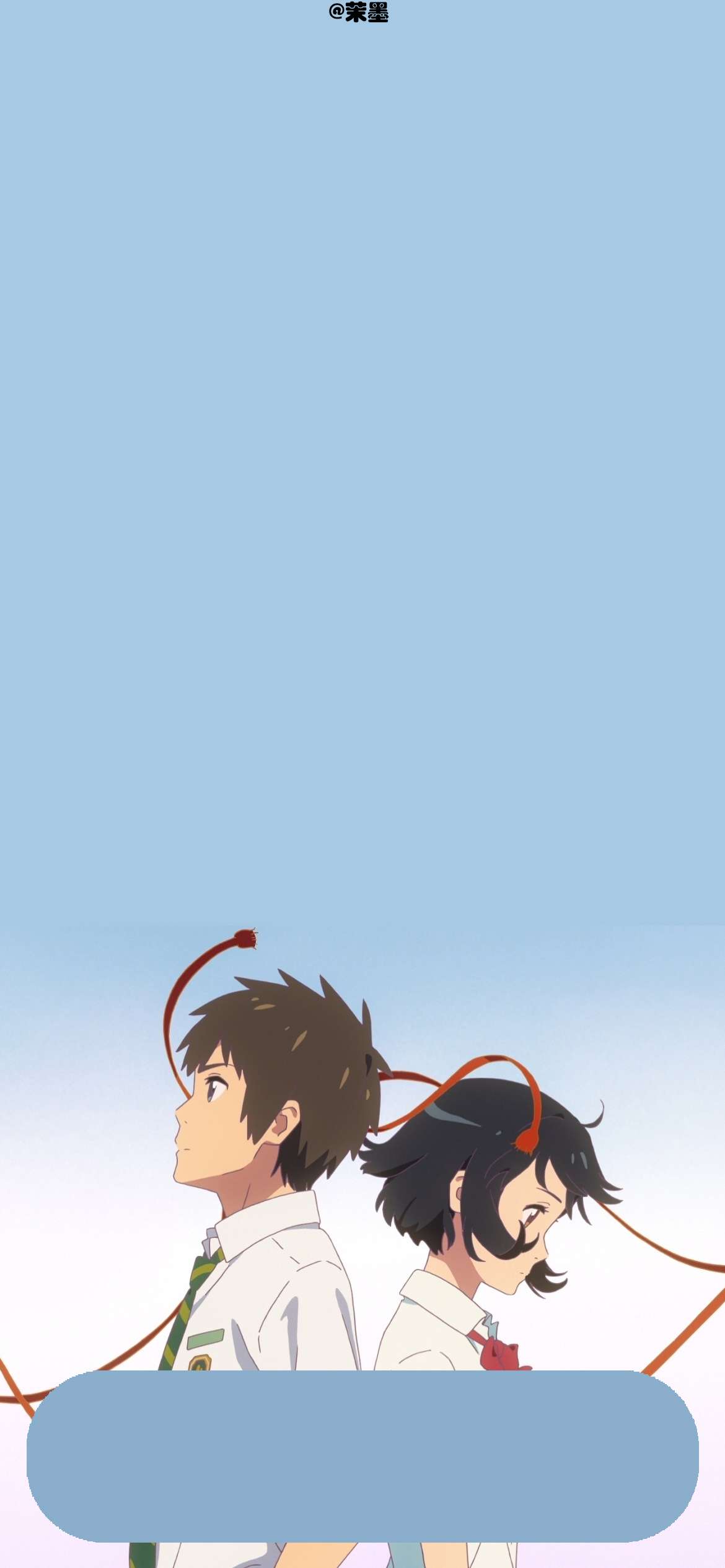 你的名字壁纸锁屏壁纸