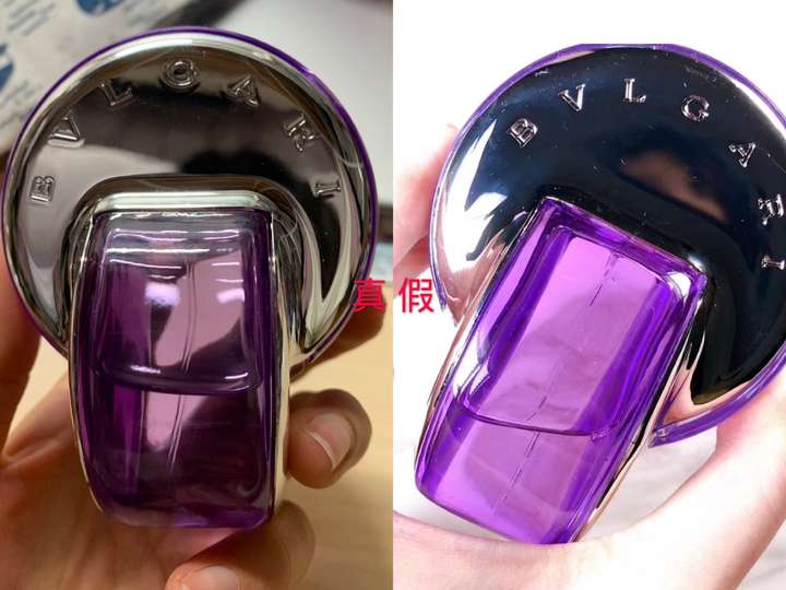 美妆鉴定:宝格丽紫晶纯香女士香水真假